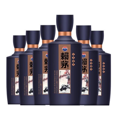 贵州赖茅牛猪生肖酒500ml