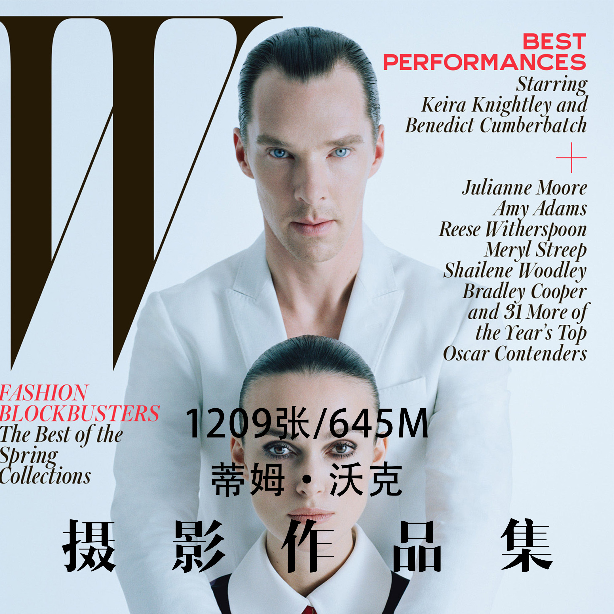 蒂姆·沃克 摄影大师摄影作品集参考素材审美提升资料