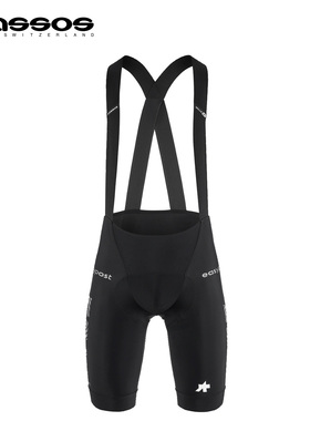 assos阿索斯Mille GT英孚车队骑行背带短裤男骑行裤S11