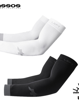 assos阿索斯夏季男女骑行户外防晒透气护臂臂套袖套套袖