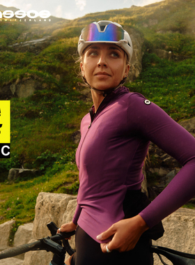 assos阿索斯UMA GT女春秋抓绒保暖弹性透气骑行服长袖C2