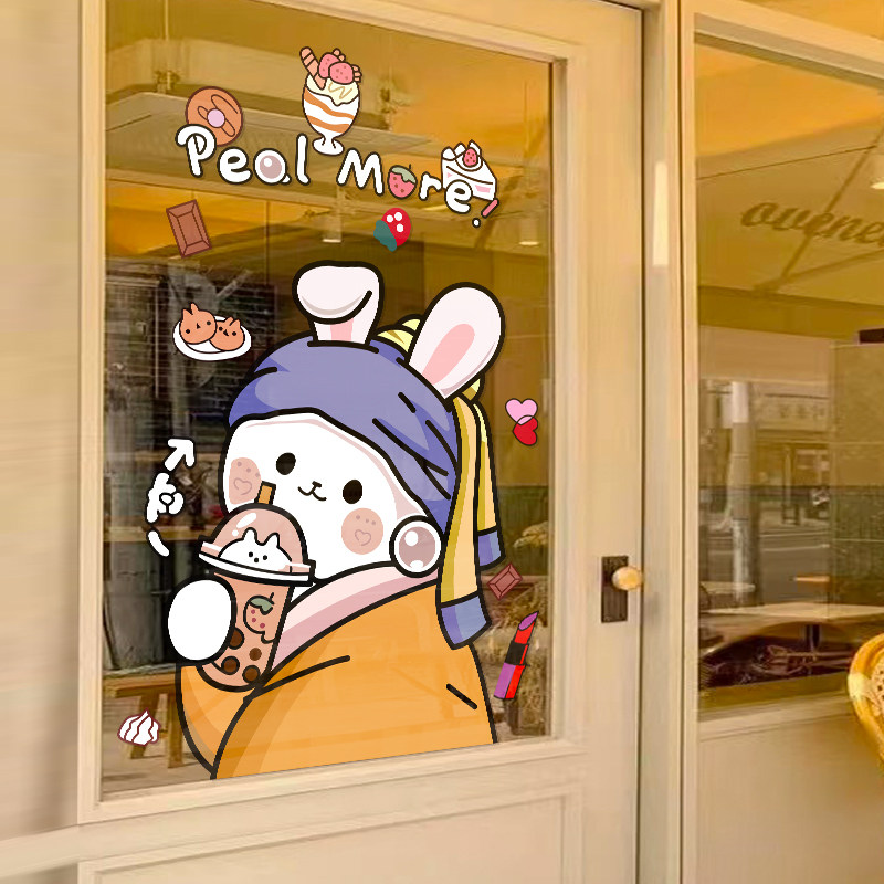 网红珍珠少女插画贴纸奶茶店咖啡饮品店ins风橱窗搞怪卡通可爱装