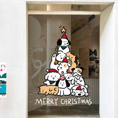 狗狗圣诞树静电玻璃贴纸