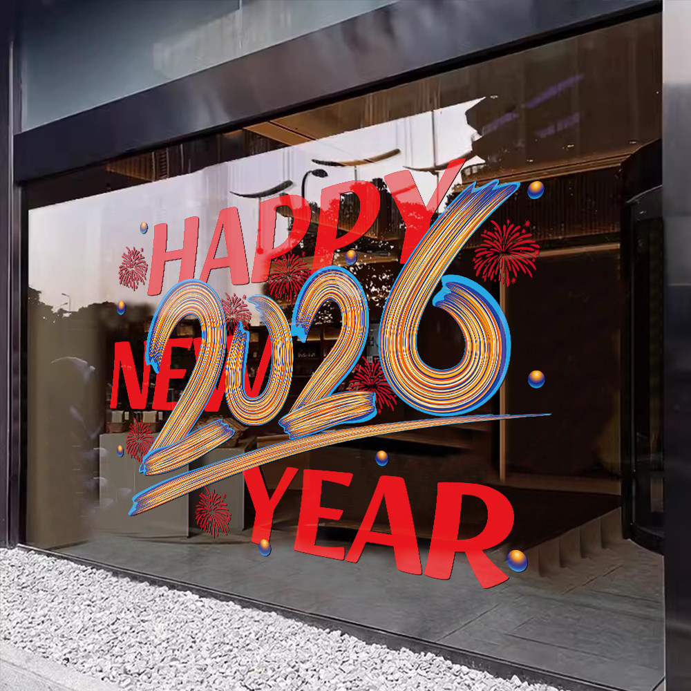 PVC静电无胶玻璃膜双面彩印