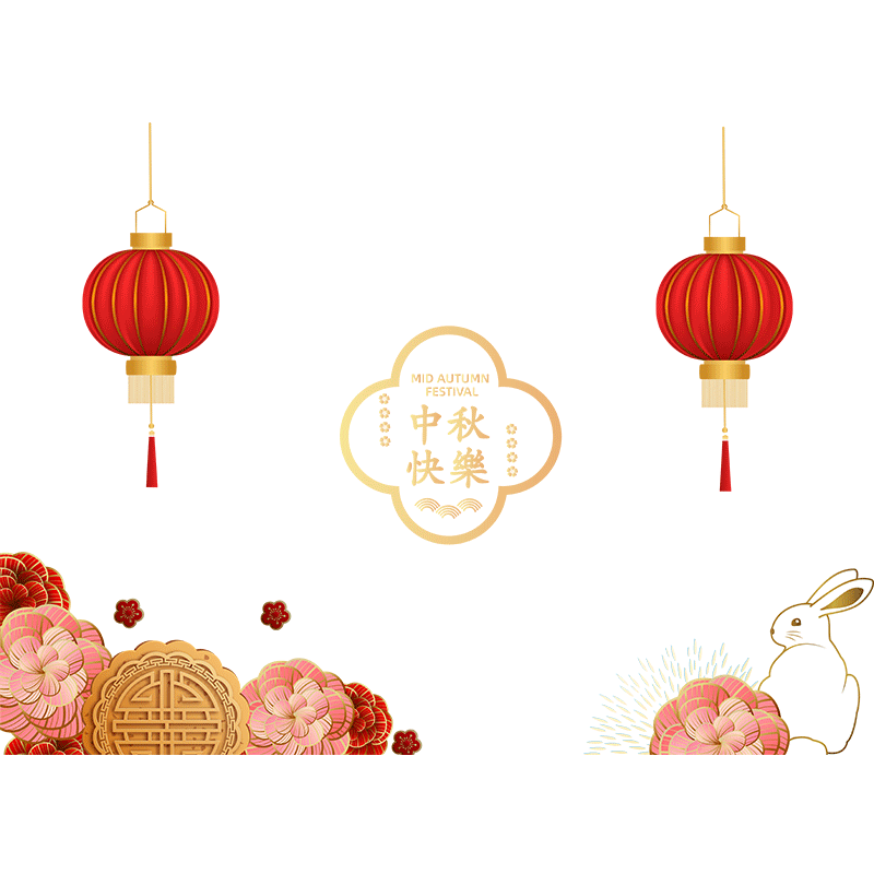 中秋节玻璃餐厅橱窗贴纸