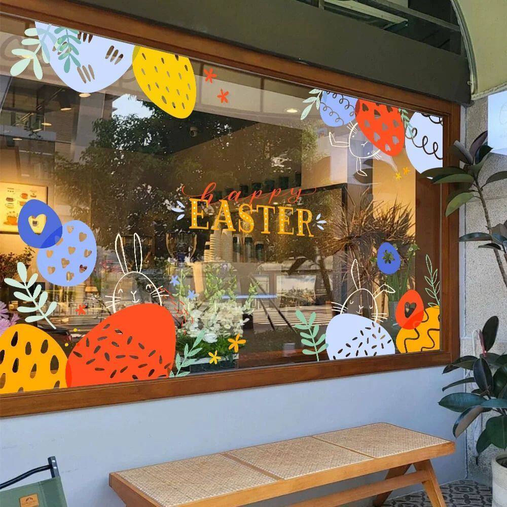 ins复活节装饰贴纸店铺橱窗玻璃场景布置用品彩蛋静电贴画窗花贴