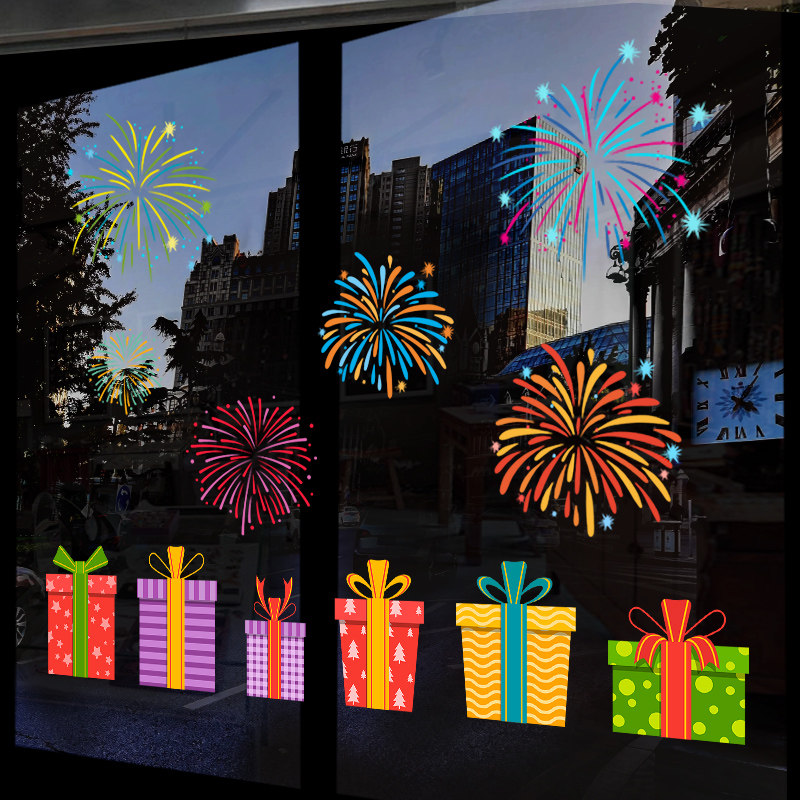 周年庆店铺静电节日装饰墙贴纸