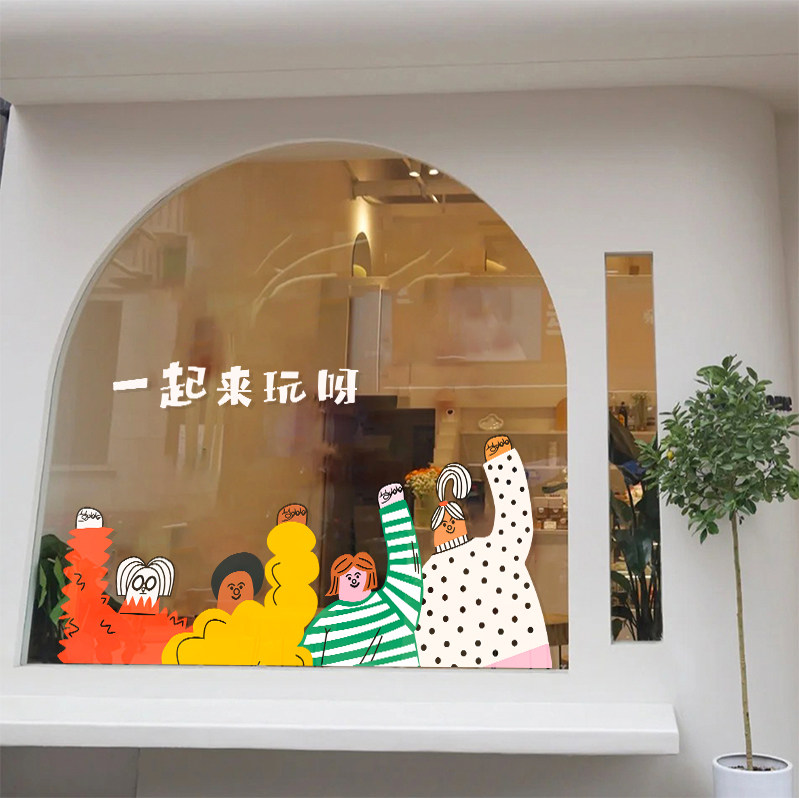 ins风网红店铺橱窗玻璃装饰布置用品小红书推荐墙贴窗花静电门贴