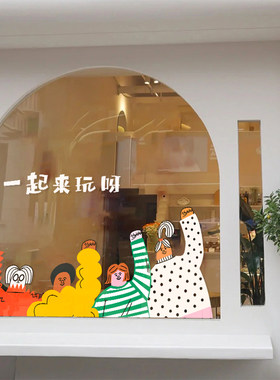 ins风网红店铺橱窗玻璃装饰布置用品小红书推荐墙贴窗花静电门贴