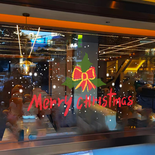 圣诞节Merry Christmas快乐装饰布置窗贴窗花橱窗静电玻璃门贴纸