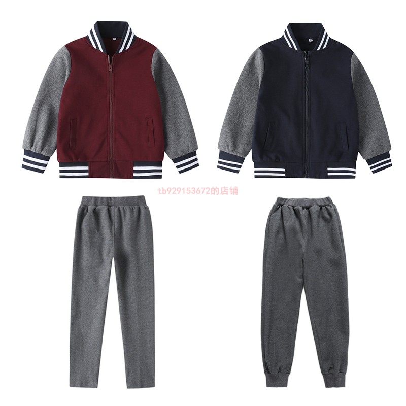 小学生纯棉春秋学院校服男女童枣红藏青灰色棒球服英伦风拉链套装
