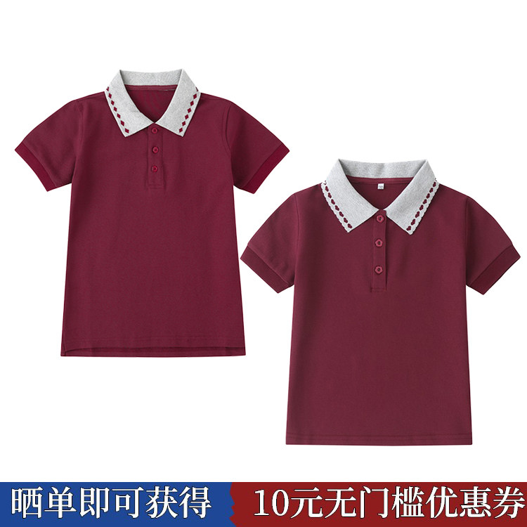 初中小学生短袖POLO衫儿童学生夏季翻领英伦T恤男女童枣红色校服