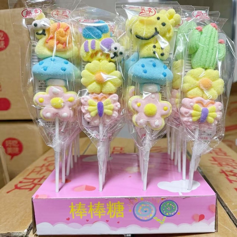 35克儿童创意卡通动物可爱造型串烧棉花糖棒棒糖整箱批散装零食品
