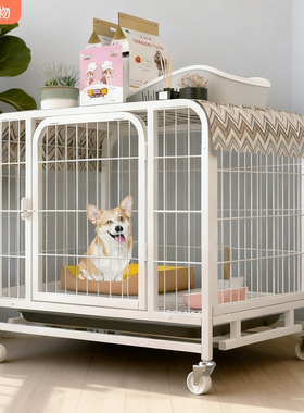 狗笼子中型犬小型犬室内带厕所泰迪比熊柯基柴犬宠物专用小狗狗窝