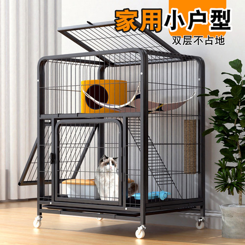 【促销中】猫笼别墅小户型不占地