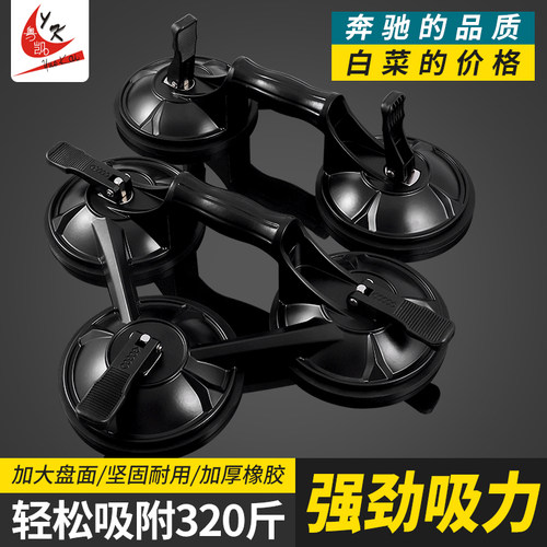 重型力霸新款奔驰骨折批发