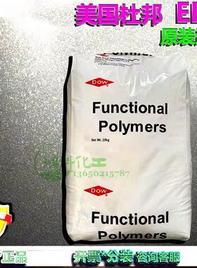 EBA/杜邦HP771/AC3135X/3107/441/PTW/443/4170/4051/3742/3717