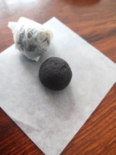 民间 古方  道家 贴膏 外敷 颈 椎 各种疼痛 麻 木  肩 周 膏 贴