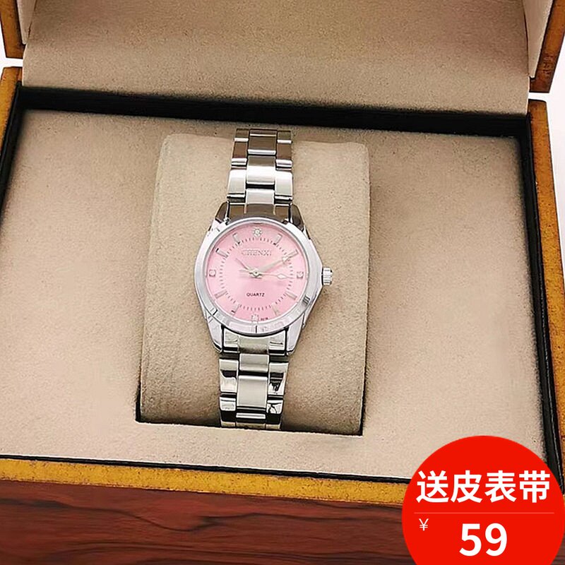 办公室白领女神腕表钢带商务女表防水简约镶钻全自动石英女士手表