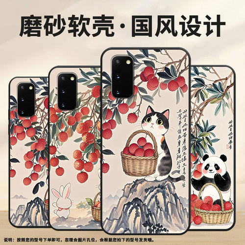 适用三星S10Plus手机壳S9Plus超薄SamsungS22Ultra观望荔枝G973F三星S21Ultra全包note8商务SM-N981B软壳