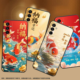 适用三星m02手机壳m04幸运锦鲤sm m145f黑色m20硅胶m21保护套 m105f全包边samsungm12磨砂壳m23防摔爆sm