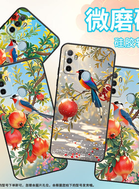 适用OPPOA1K手机壳CPH1923黑色A3磨砂壳CPH1803树上的石榴A5耐磨2020男女A5s软壳0pp0A7皮套A8高级A12保护套