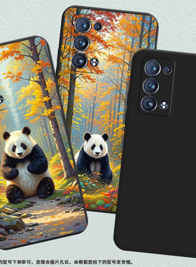 适用OPPOReno6ProSnapdragon手机壳全包边Reno6Pro商务防摔OPPOReno磨砂壳FindX2Neo时尚熊猫保护套