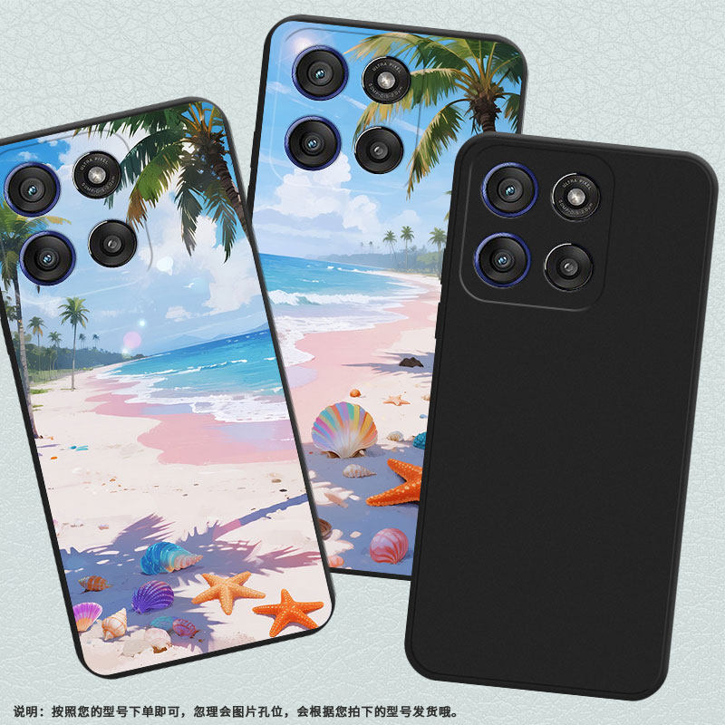 适用MOTOEdge60Fusion手机壳MotorolaEdge60s/60Stylus海边沙滩摩托罗拉Edge60sPro磨砂壳XT2517-1保护套