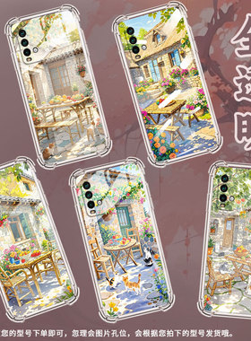 适用红米Note5手机壳红米Note9T防摔红米Note5Pro高级感红米6气囊壳红米Note7庭院景象商务保护套