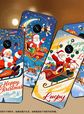 适用RealmeNote60x手机壳真我Narzo60Pro时尚磨砂壳圣诞老人RealmeNote60超薄防摔全包RMX3782潮流保护套