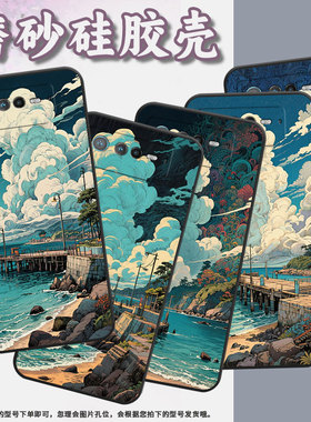 适用华硕ROG6手机壳AI2201_D全包9Pro软壳AsusROGPhone8耐磨ROG8Pro商务凉爽的风AI2205_C硅胶ROG9保护套