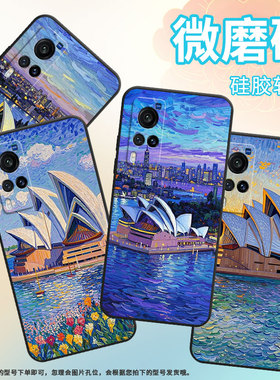 适用vivoX9手机壳X9sPlus防摔V1938T超薄viviX20PlusX23硅胶X60商务X50时尚X100s油画悉尼剧V2133A保护套