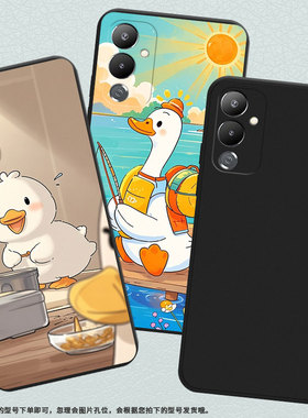 适用传音TecnoPova5Pro手机壳高级感Pova4Pro可爱鸭子全包边磨砂壳TecnoPova5商务时尚Pova4中国风保护套