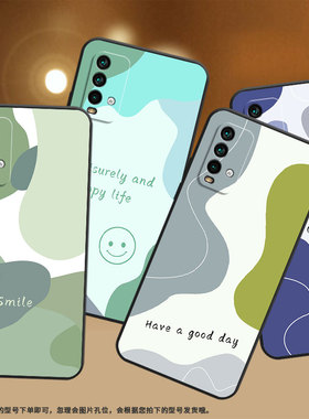 适用红米note9手机壳红米5Plus超薄M2003J15SC简约RedmiNote7保护套三色拼接note8全包M2003J6A1G磨砂壳