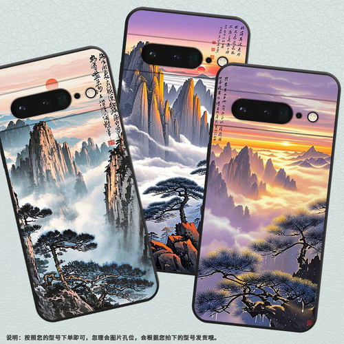 适用谷歌PixeL7Pro手机壳GLUOG不掉色GooglePixel6Pro保护套GP4BC靛青到橙红PixeL6Pro全包高级简约磨砂壳