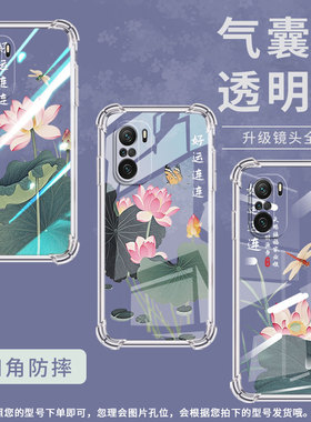 适用小米PocoC40手机壳PocoF3Gt好运莲小米PocoC31气囊壳PocoF3时尚XiaomiPocoF7Ultra防摔硅胶保护套