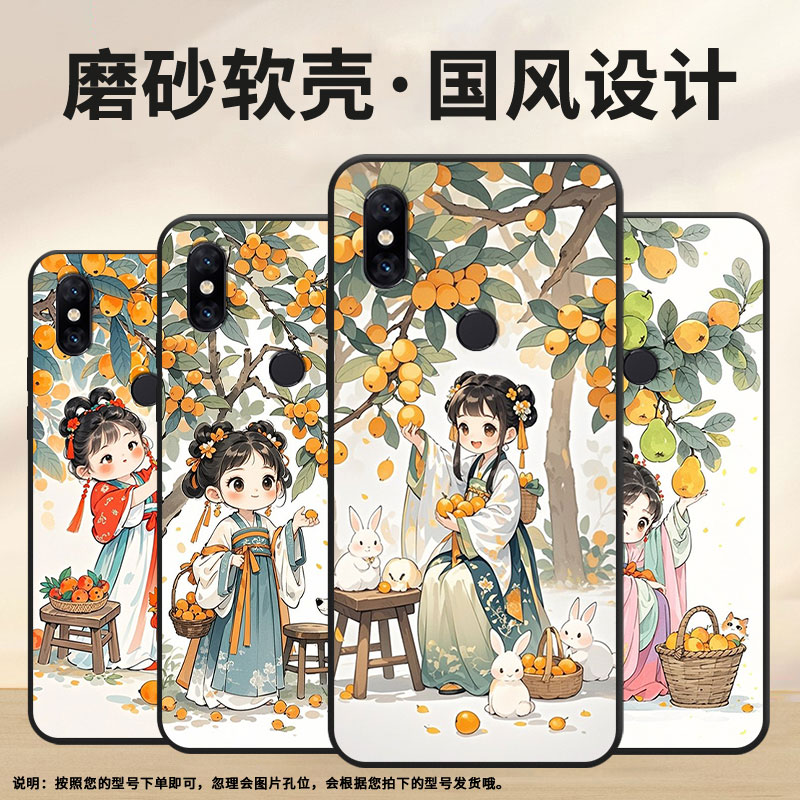 适用小米pocof1手机壳防摔xiaomi5x耐磨mce16全包边小米6硅胶m1804e4a绿色熊mix3商务pocof2pro保护套