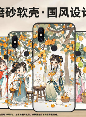 适用小米pocof1手机壳防摔xiaomi5x耐磨mce16全包边小米6硅胶m1804e4a绿色熊mix3商务pocof2pro保护套