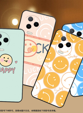 适用传音Infinix note12 4G 2023版手机壳X676C保护壳橙色笑脸卡通情侣款趣味happy笑脸网红ins文字防滑潮流