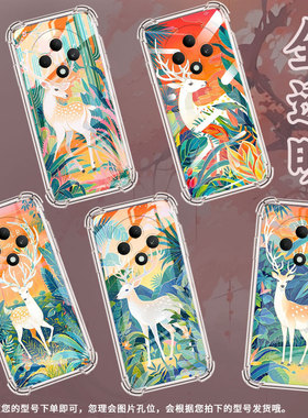 适用OPPOReno11F手机壳OPPOReno12F防摔OPPOReno12FS白色梅花鹿OPPOReno13气囊壳OPPOReno13F男女款保护套