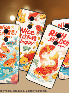 适用红米note5印度版手机壳锦鲤好运启动时尚note82021国外磨砂壳RedmiS2高级红米Y3男女M1803E6G小米保护套