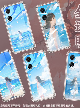 适用OPPOF9手机壳OPPOF9Pro防摔OPPOF11白裙女孩OPPOF11Pro气囊壳OPPOF15四角防摔全包边四角防摔商务保护套
