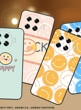 适用传音TecnoSpark20Pro+手机壳KJ7保护壳4G2024橙色笑脸新款lucky笑脸磨砂英文卡通蓝色笑脸时尚文艺全包边