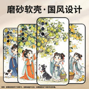 篮子C1耐磨X3软壳 X7max防摔装 适用RealmeX手机壳RMX1901硅胶X50Pro商务玩家版 真我X7保护套RMX2121个性