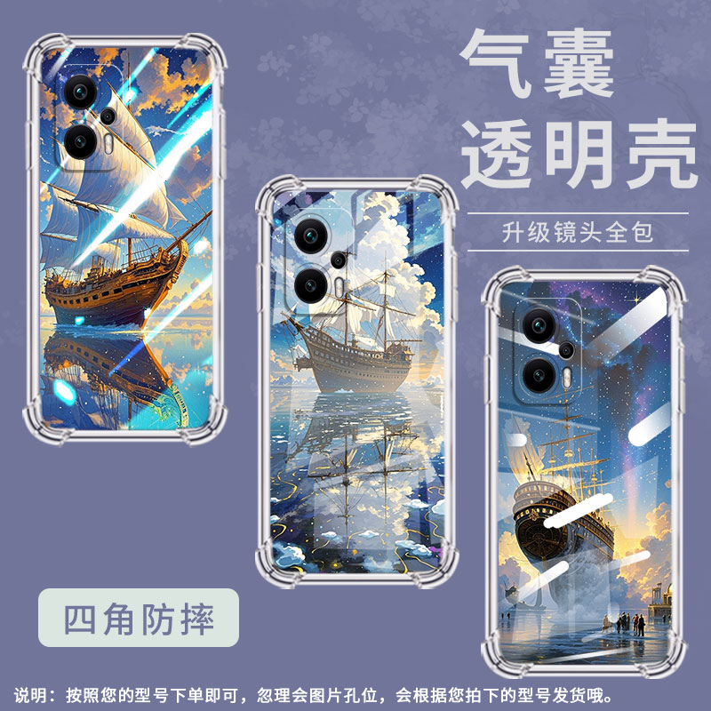 适用小米PocoX2手机壳小米PocoX3油画帆船PocoX3NFC+气囊壳小米PocoX3Pro防摔小米PocoX3NFC高级感保护套