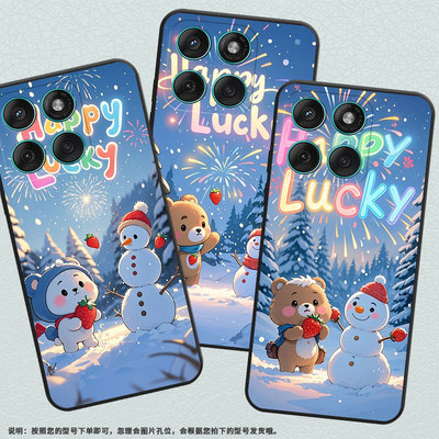 适用MOTOEdge60Stylus手机壳Edge60s高级感耐磨Motorola摩托罗拉G56硅胶G86全包XT2527-2草莓小熊保护套