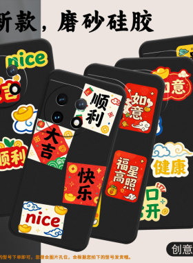 适用一加7Pro手机壳全包边OnePlus8万事大橘1+11防摔1加ACE2耐磨超薄一+ACE3Pro个性0neplus12R保护套