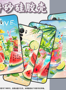 适用小米POCOF3手机壳POCOF4防摔爆F4GT柠檬清新XiaomiPOCOF5商务POCOF6Pro/F6高级感24069PC21G保护套