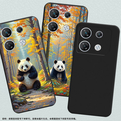 适用传音InfinixGT30Pro手机壳商务GT10Pro全包边InfinixGT20Pro磨砂壳Note50x男女款熊猫潮流保护套
