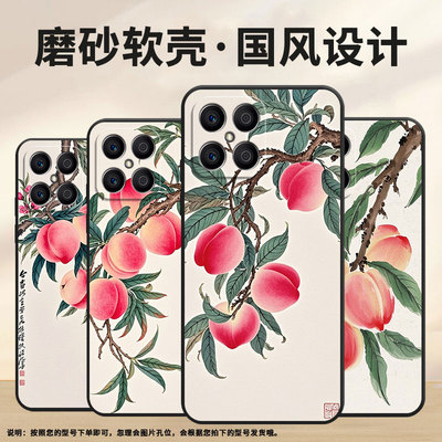 适用荣耀X6B手机壳X5B全包边VNE-LX1硅胶honorX7C磨砂壳自强不息X7耐磨VNE-N41商务X8C个性荣耀X9保护套
